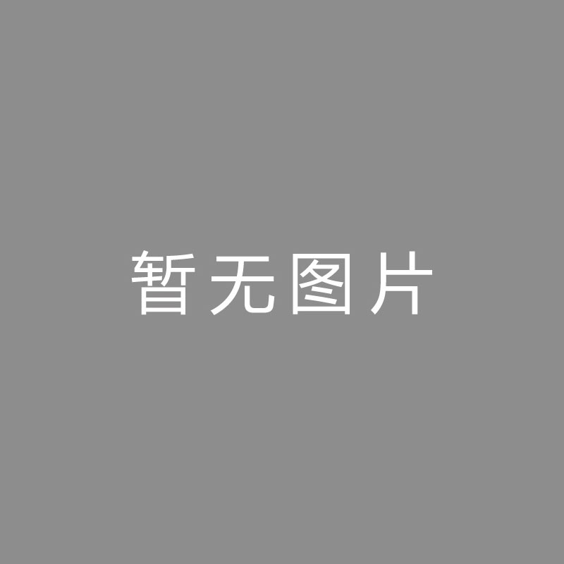 🏆镜头 (Shot)德媒：拜仁粉丝硬刚欧足联任意点着焰火，极可能再度受处分